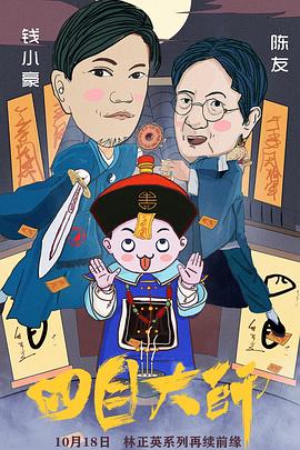 歐美在線觀看免費(fèi)軟件