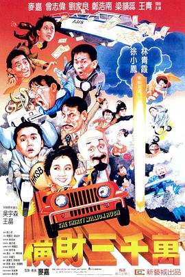 雙性群p文