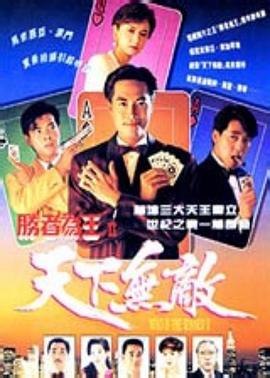 m无码视频在线观看