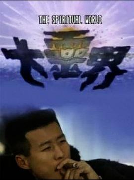 在線第三頁(yè)歐美