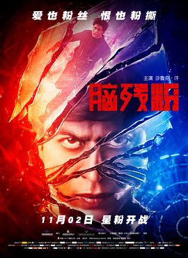 澳洲水球走光无码