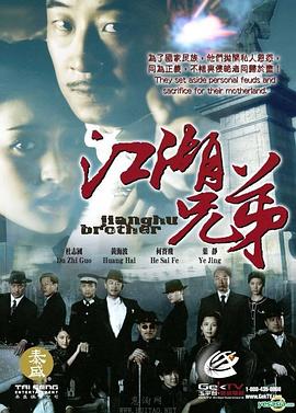 西麻布人妻在线8