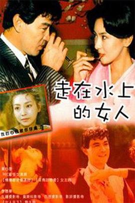 大香蕉久久精品國產(chǎn)視頻在熱