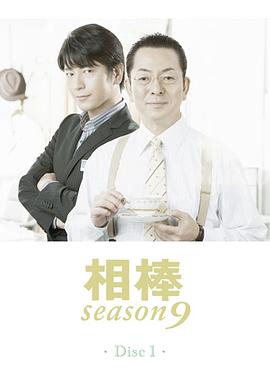 欧美在线播放456
