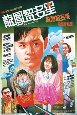 电影合集床戏日韩片