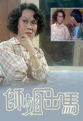 沙漠电影欧美片在线播放