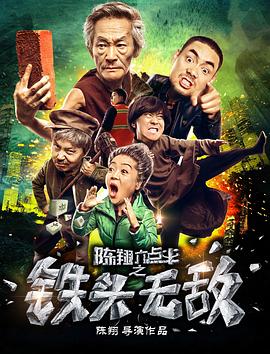 全新國產(chǎn)高清無碼