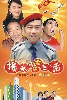 日韓在線不卡電影
