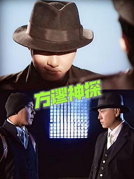 歐美穿刺在線看