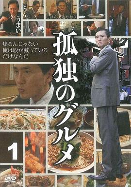 亚洲色曰本色欧美色色在线Av