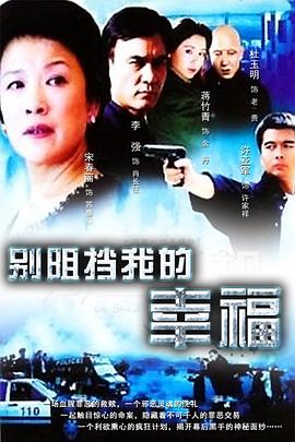日本一级特黄成人片