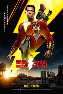 欧美大陆极品在线