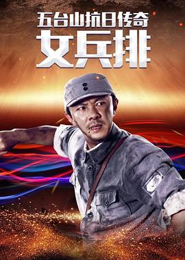電影在線歐美極