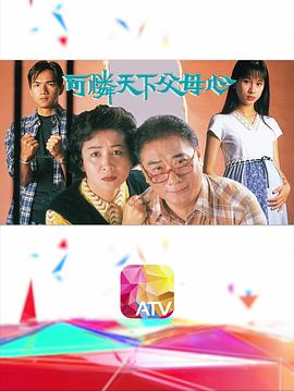 Av蜜柚大尺度在线看一区二区