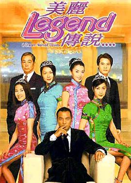 亚洲国内精品动漫