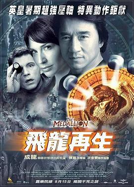 午夜福利户外直播免费看