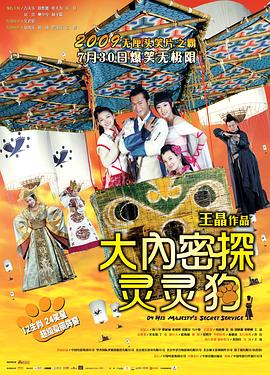 凹凸視頻分99