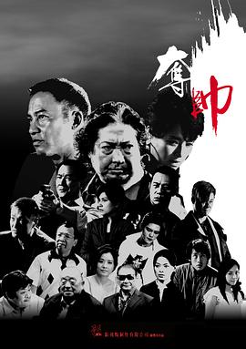 素人絲襪人妻