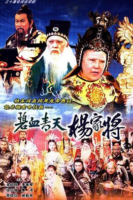 午夜片神视频下载