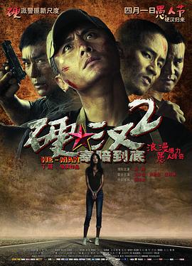亚裔眼镜女和老外群p