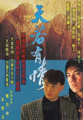欧美带狗上地铁视频在线观看