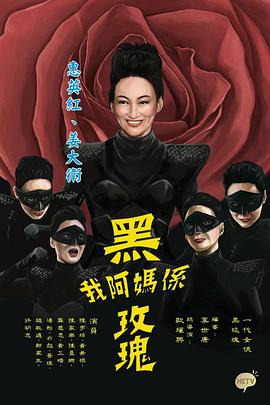 另類十日韓十國產(chǎn)