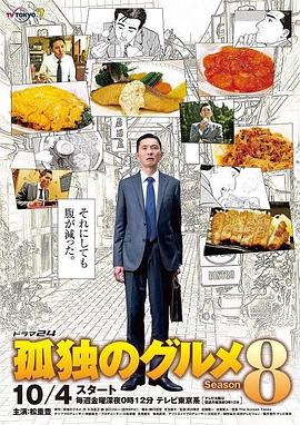 甜蜜皮鞭完整無碼