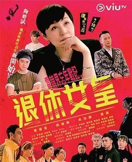 大香蕉超碰人妻