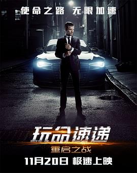 烈火动漫永久在线入口