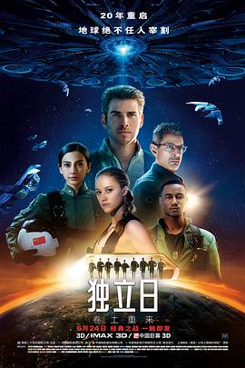 情趣睡衣一级A片