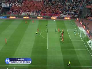 云播国产精品成人片
