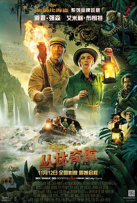 在线福利78电影