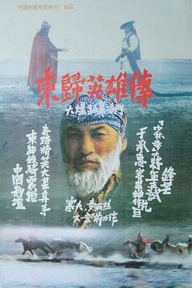 得得干夜人妻網(wǎng)
