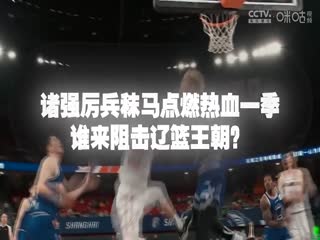 歐美一級試在線觀看