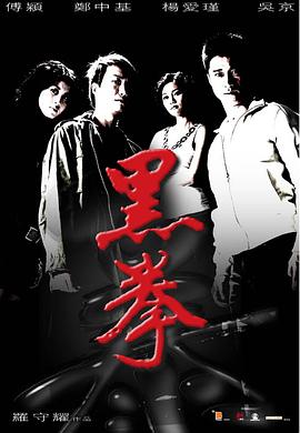 东京热里面护士