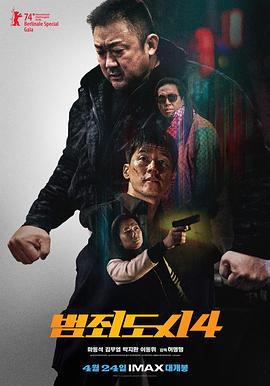 性男女天堂視頻在線播放