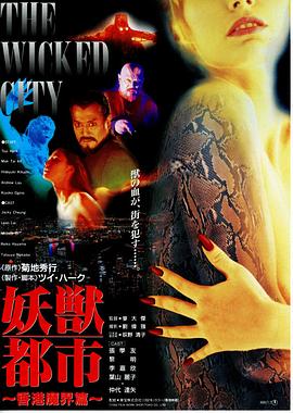 东京热盗撮