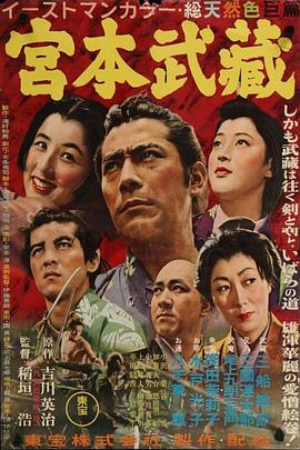 日韩欧洲衰落在线观看