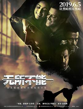 榴莲宅男榴莲视频下载