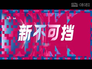 蘋果手機(jī)最新AV軟件