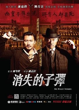 那些网站有国产