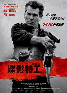 在線a免費(fèi)觀看三區(qū)