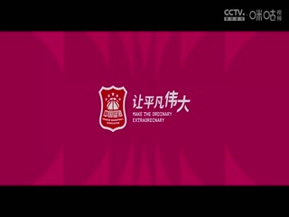 东京热g奶女教师