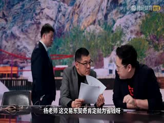日韓絲襪精品番號(hào)
