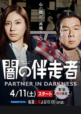 国产探花小天福利