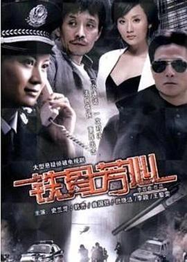 午夜倫理資源在線網(wǎng)站