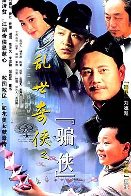 视频一区在线桃花视频