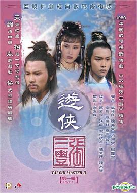 美美導航福利網(wǎng)址大全