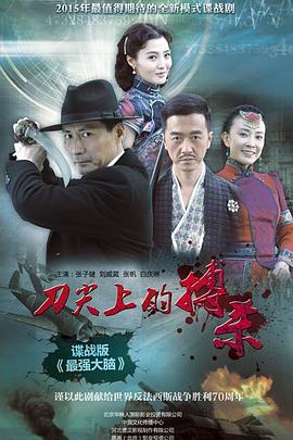 冬月中旬人妻中文