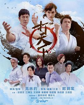 美味人妻理論片中文字幕